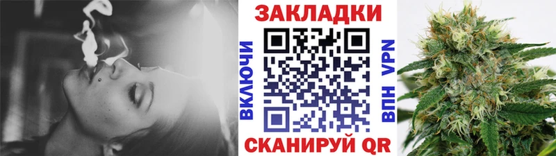 Магазины продажи наркотиков Саяногорск Псилоцибиновые грибы  Канабис  КОКАИН 