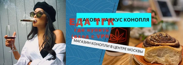 mix Вяземский