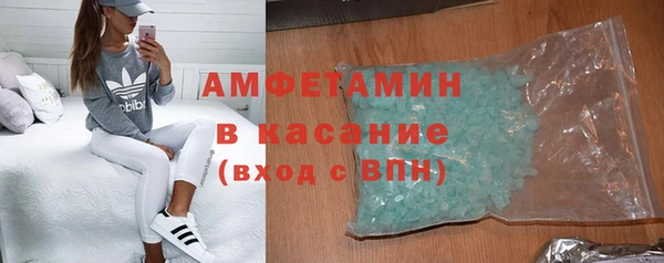 mix Вяземский