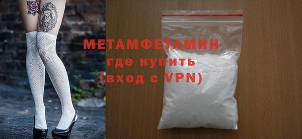 mix Вяземский