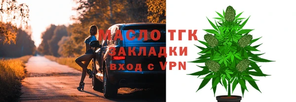 синтетический гашиш Вязники