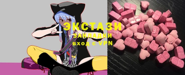 mix Вяземский