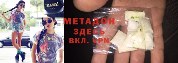 синтетический гашиш Вязники