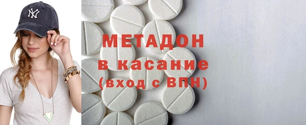 mix Вяземский
