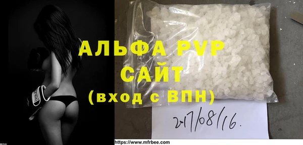 mix Вяземский