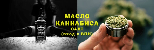 mix Вяземский