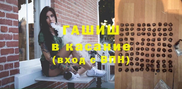 mix Вяземский