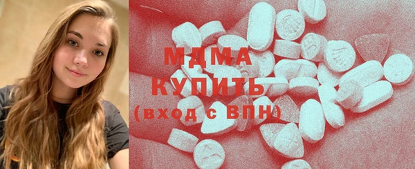 mix Вяземский