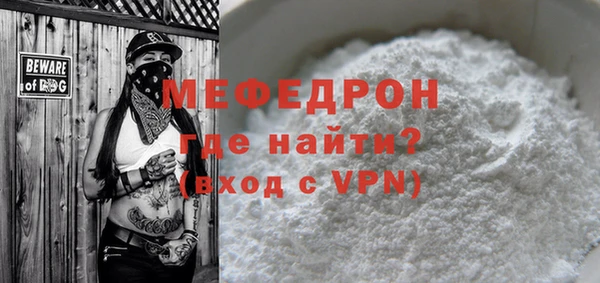 синтетический гашиш Вязники