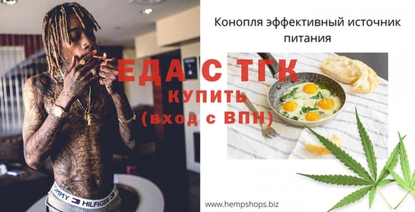 прущие крисы Володарск