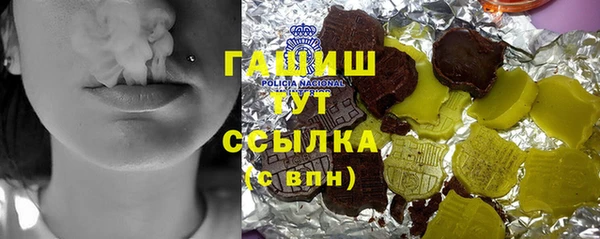 mix Вяземский