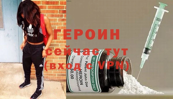 mix Вяземский