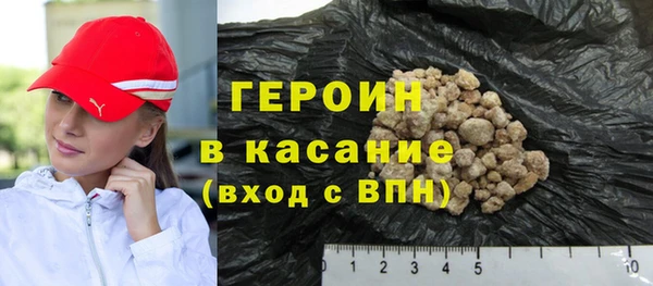 шишки Вязьма