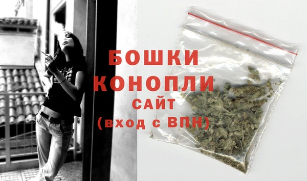 mix Вяземский