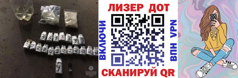 блэк спрут как зайти  Саяногорск  Лсд 25 экстази ecstasy 