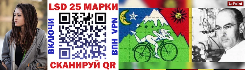как найти закладки  Саяногорск  Марки NBOMe 1500мкг 